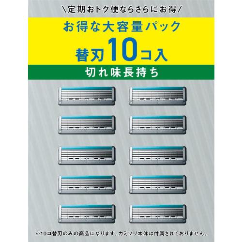 Schick Quattro 4 Titanium Replacement Blades (10 pieces) Shaving Razor [.co.jp limited]