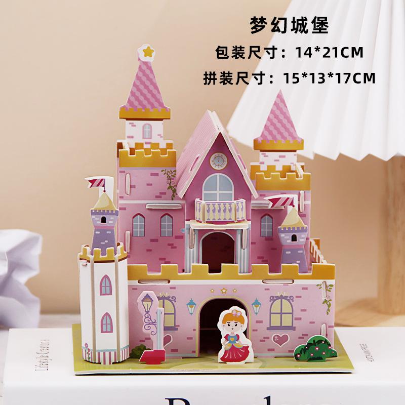 3D Castle Puzzle for Kids Parent-Child Interactive Educational Assembly Model Toy Gift for Boys Girls WL-013