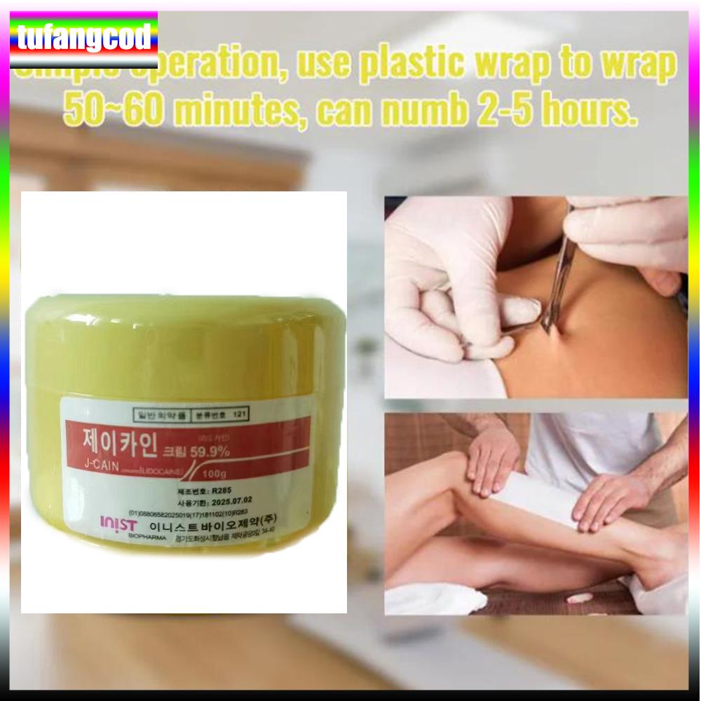 Tufangcod 100g Tattoo Anästhetikum Schnell Hautbetäubend 59.9% Gelbe Creme Semi-Permanent