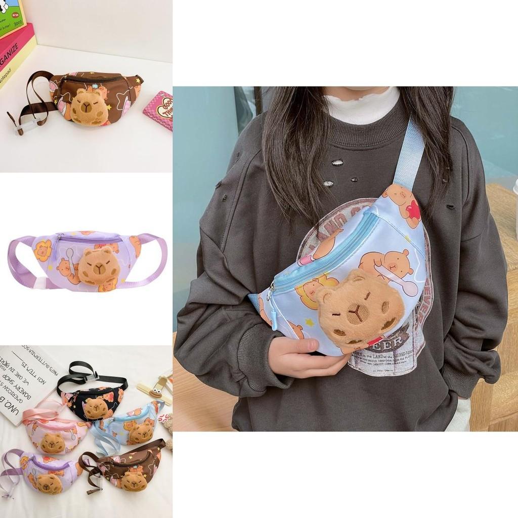 Cute And Fun Capybara Themed Children's Chest Bag Durable Polyester Lining For Everyday