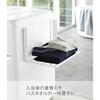 Yamazaki Washing Machine Side Magnet Folding Shelf White Approximately Tower Space-Saving Rack Type 5096