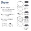 Skater Bento Made in Disney Stitch Box, 500ml, Two-Tier, Round, Antibacterial, Japan, Design, ONWR1AG-A