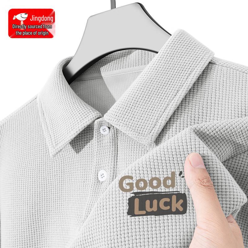 CHUJI Men s Waffle Knit Short Sleeve Polo Shirt 2XL