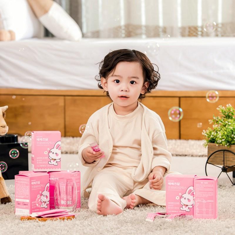 Bae Bath Dam Newborn Baby Probiotics Immune Gut Health Strawberry Flavored Lactobacillus Vitamin D Infant Elementary Nutrition 1 Month Supply, 2g,