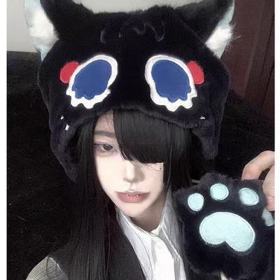 Kitten Hat Anime Peripheral Winter Scattered Meow Plush Expression Hat Cute Versatile Ski Cover Ear Hat