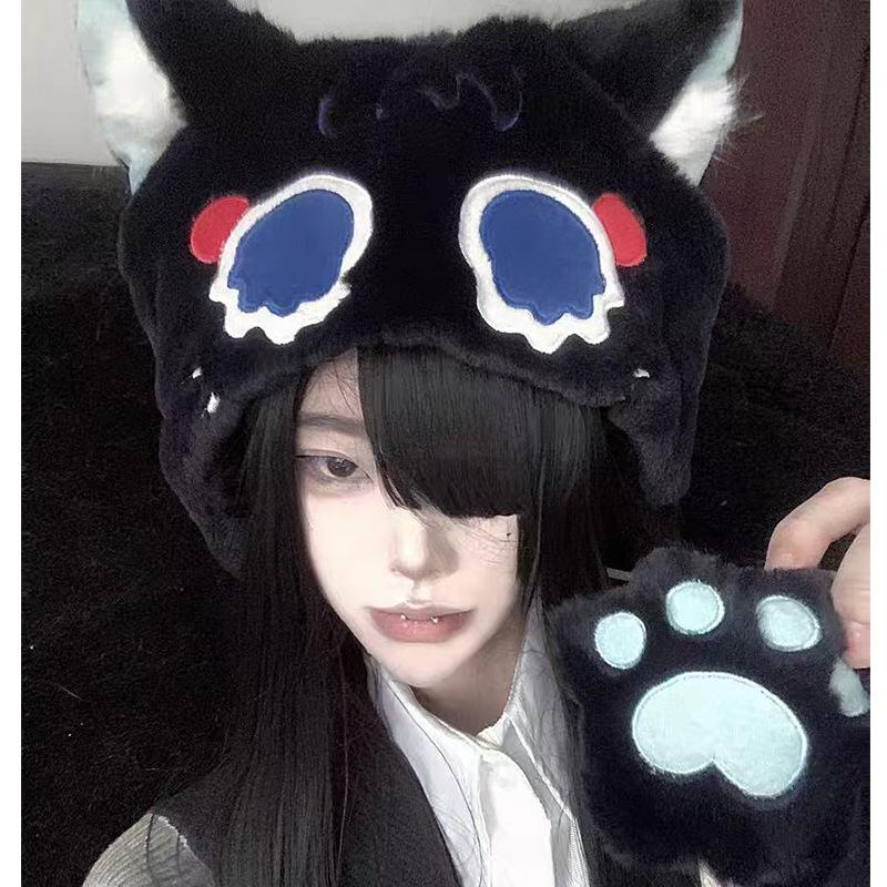 Kitten hat anime peripheral winter scattered meow plush expression hat cute versatile ski cover ear hat