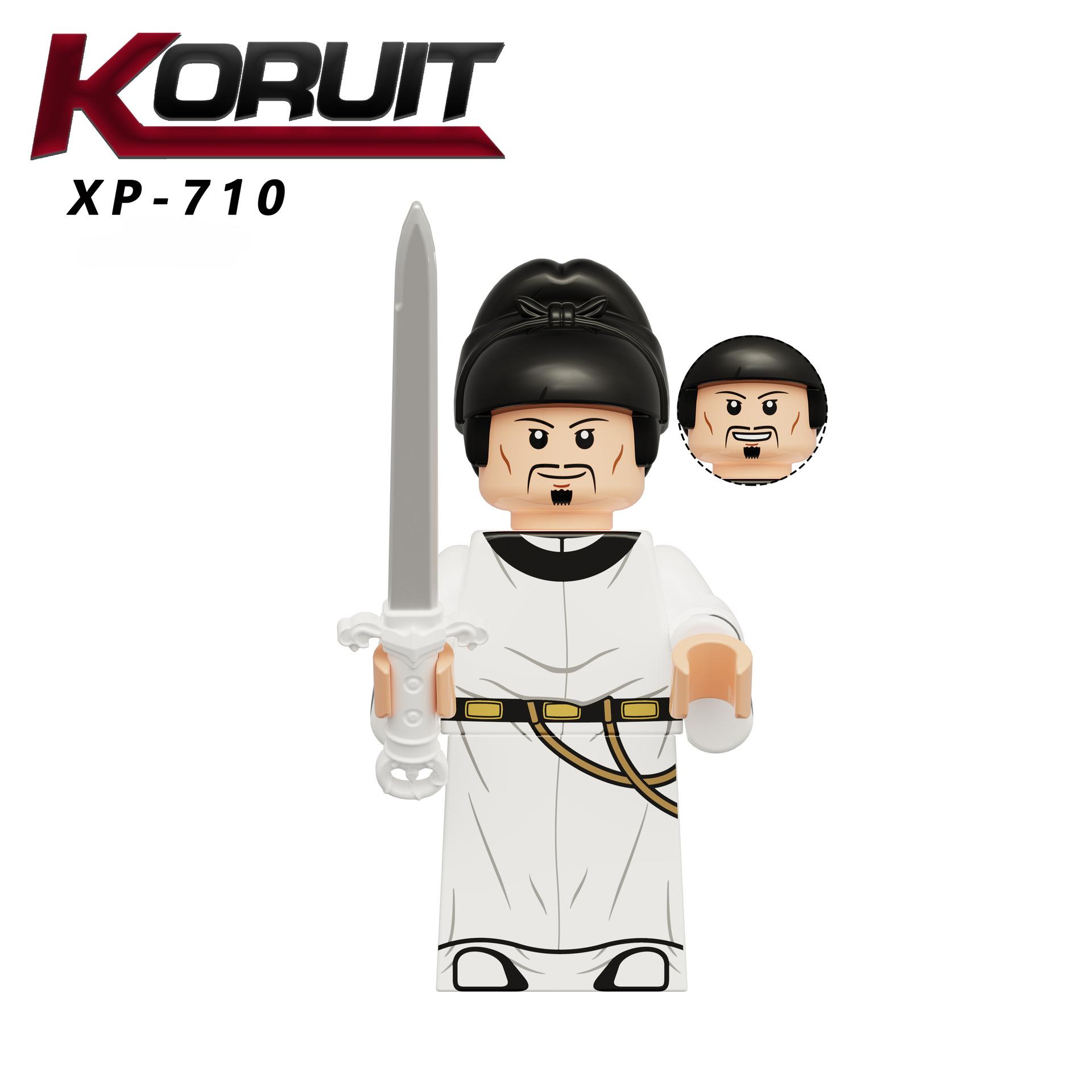 Древнекитайская династия Тан минифигурка строительный блок игрушки