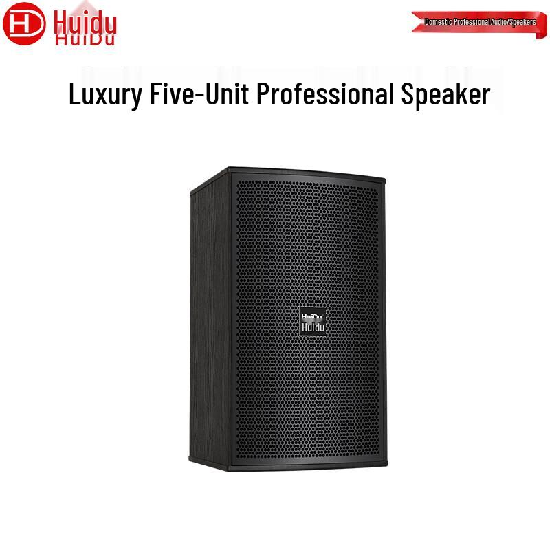 HuiDu S-08 Conference Speaker System (CN Version)