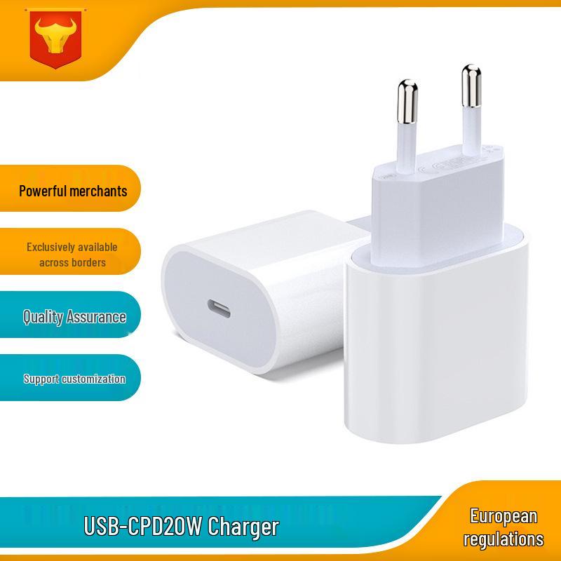 PD20W Fast Charger for iPhone 14 - European and American Standard with Type-C Interface