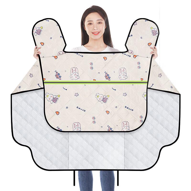 Haolebao Electric Scooter Windproof Sunshade One Size