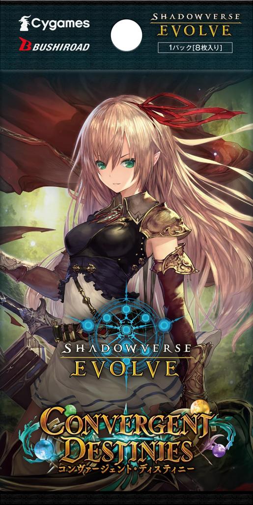Shadowverse EVOLVE Booster Pack "Convergent Destinies" 12-Pack Box