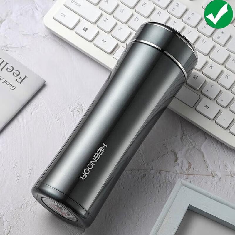 Heenoor XN-3029 Business Insulated Tea Cup