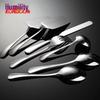 Qianxing Stainless Steel Gold Large Soup Spoon (5-Piece Set)