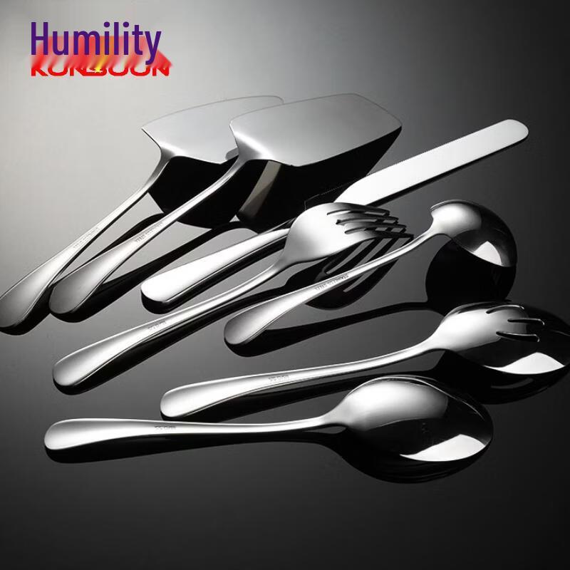 Qianxing Stainless Steel Gold Large Soup Spoon (5-Piece Set)