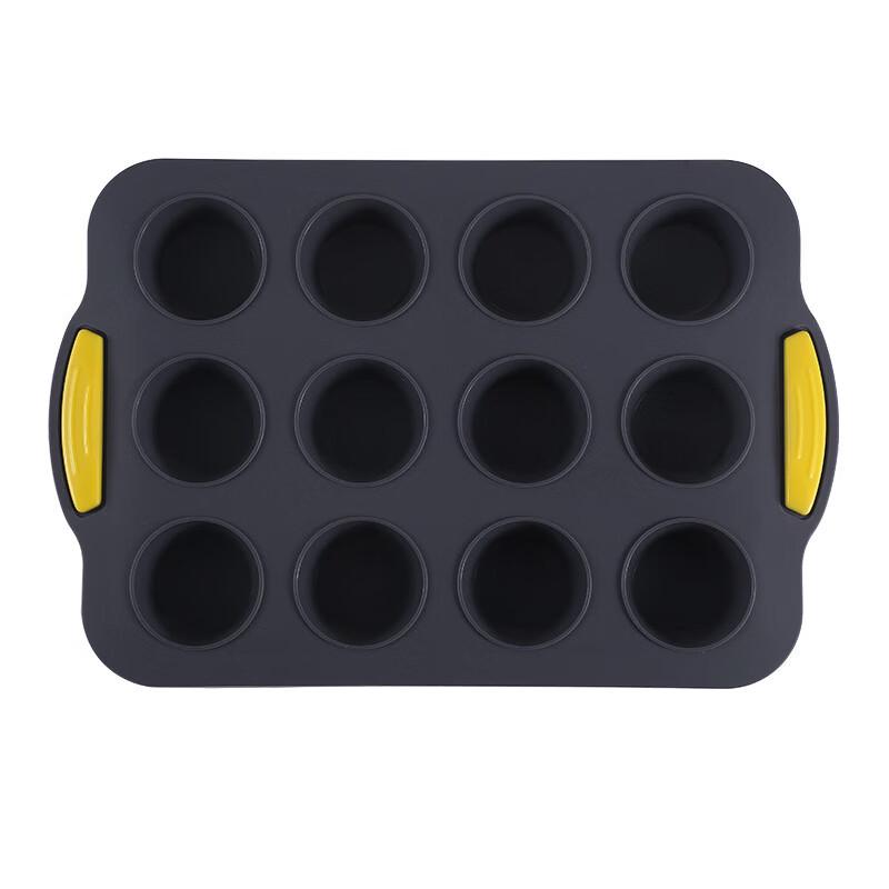 12-Cavity Silicone Non-Stick Muffin Mold