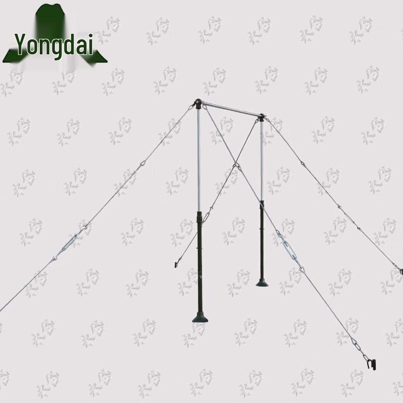 Yongdai Outdoor Pull-up & Parallel Bar Station