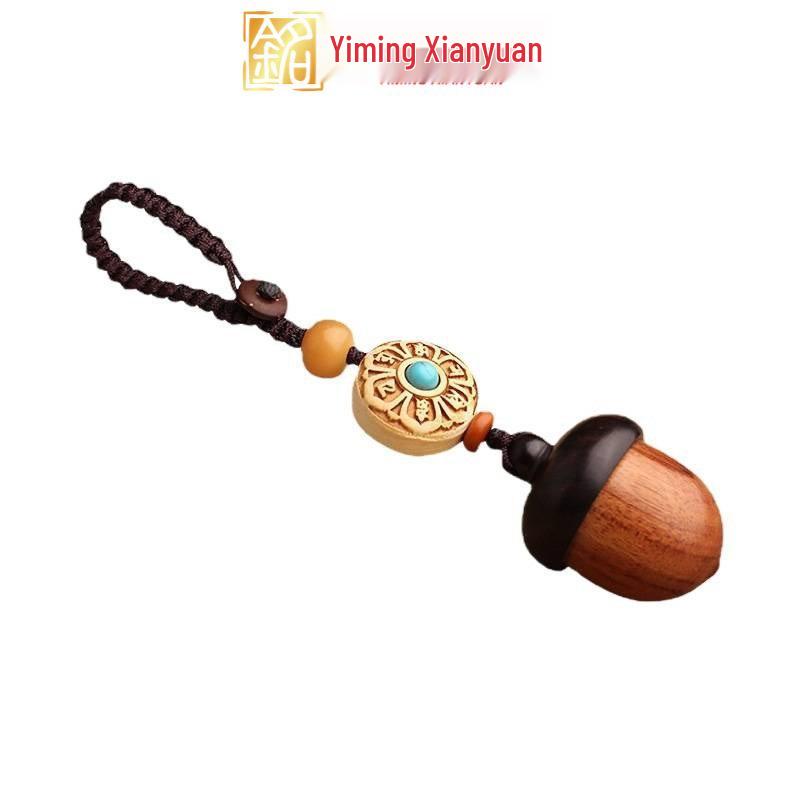 Yi Ming Xian Yuan Sandalwood Pine Cone Keychain & Phone Pendant – Unscrewable Creative Jewelry