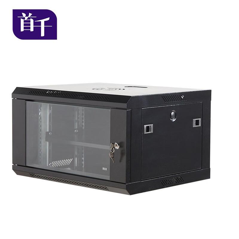 Shochan Network Server Rack Cabinet