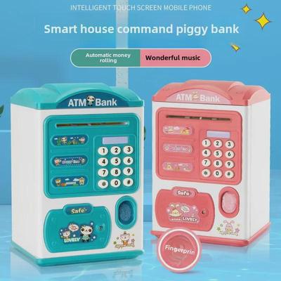 Automatic ATM Piggy Bank Toy with Fingerprint Sensor - Children's Birthday Gift