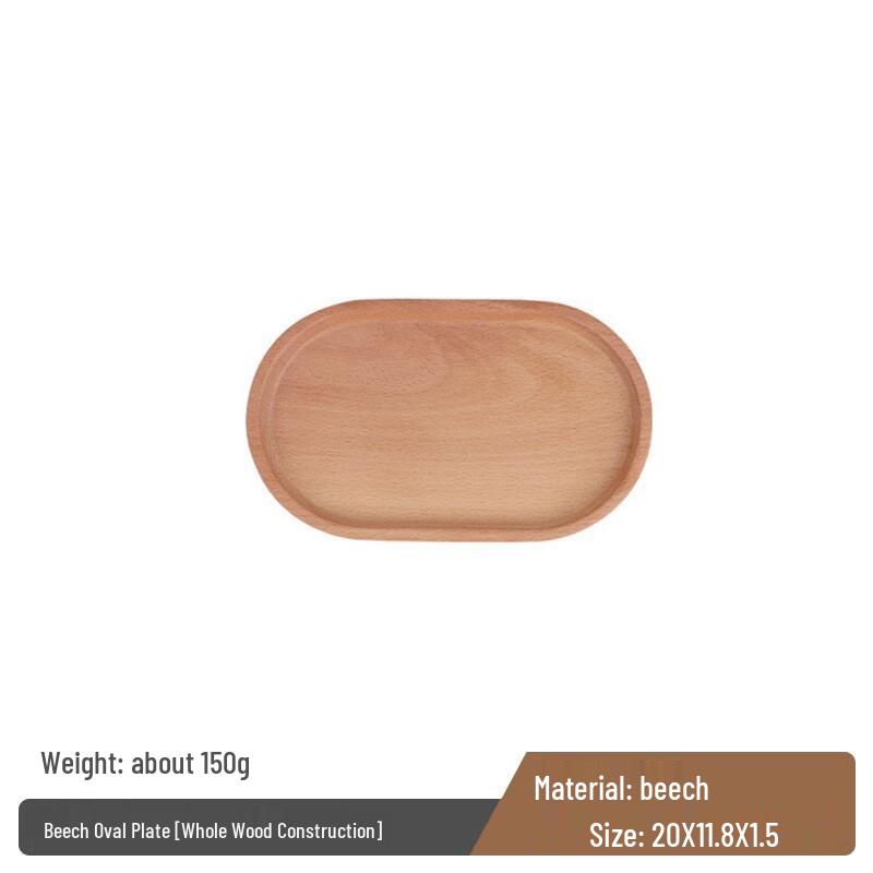 Japanese Style Solid Beechwood Oval Serving Tray