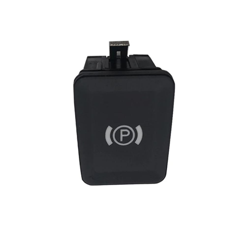 3C0927225C Car Parking Brake Switch Handbrake Button Switch For VW Passat