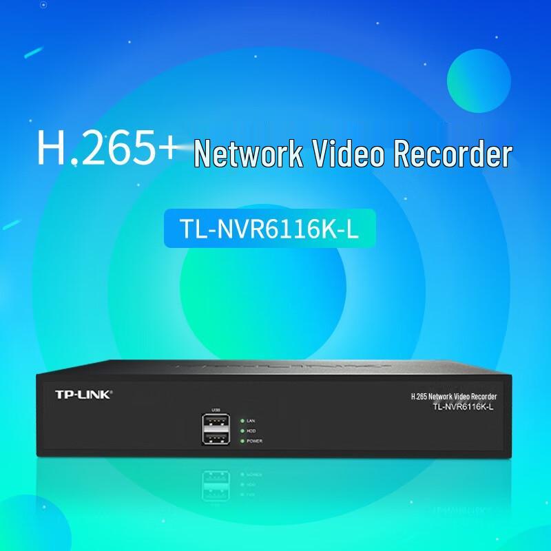 TP-Link 16-Channel Full HD NVR with Single HDD Bay (CN version)