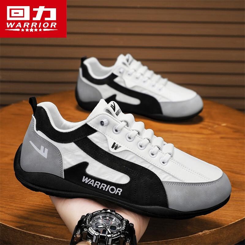 Warrior Men's Breathable Slip-on Casual Sneakers