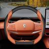 Changan Deepal SL03/S7/S07/G318 Steering Wheel Cover - Custom Fit Car Interior Accessory