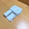Outdoor Waterproof 1-to-2 POE Gigabit Repeater with Cascading Function