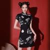 Womens Modern Chinese-Inspired Short Cheongsam Dress With Stand Collar Sleeveless Cut Petite Figures