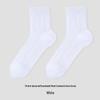 LangSha Women's 7A Antibacterial Breathable Sport Mid-Calf Socks
