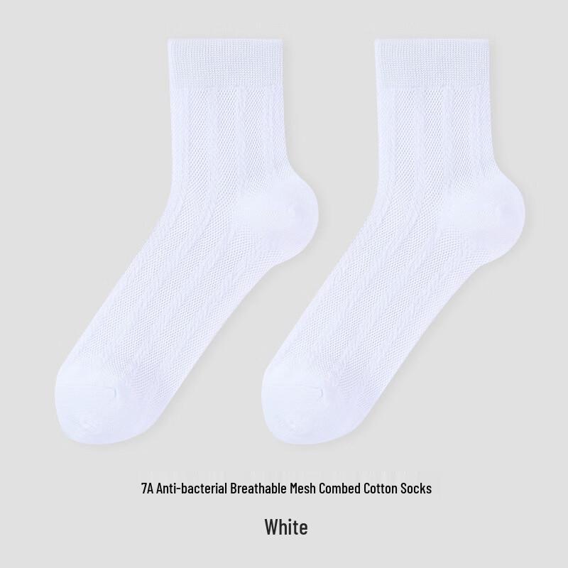 LangSha Women's 7A Antibacterial Breathable Sport Mid-Calf Socks