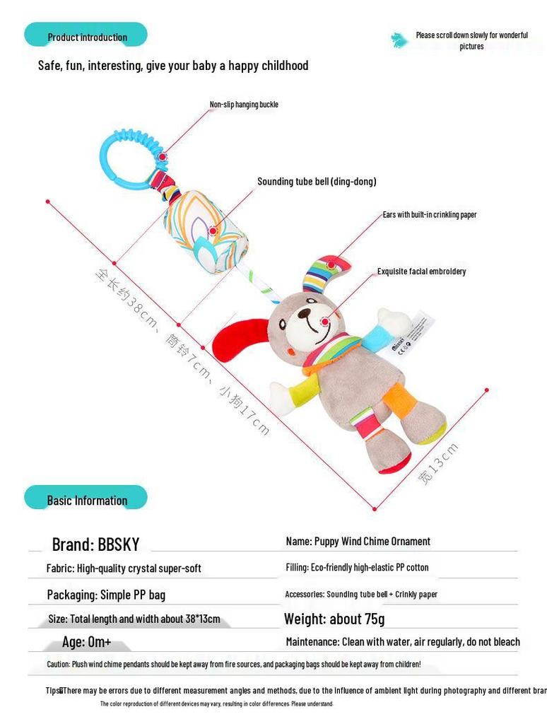 Baby Stroller Mobile with Rabbit, Bee, Bird, Owl & Dog Toys - Hanging Ornament & Bed Bell