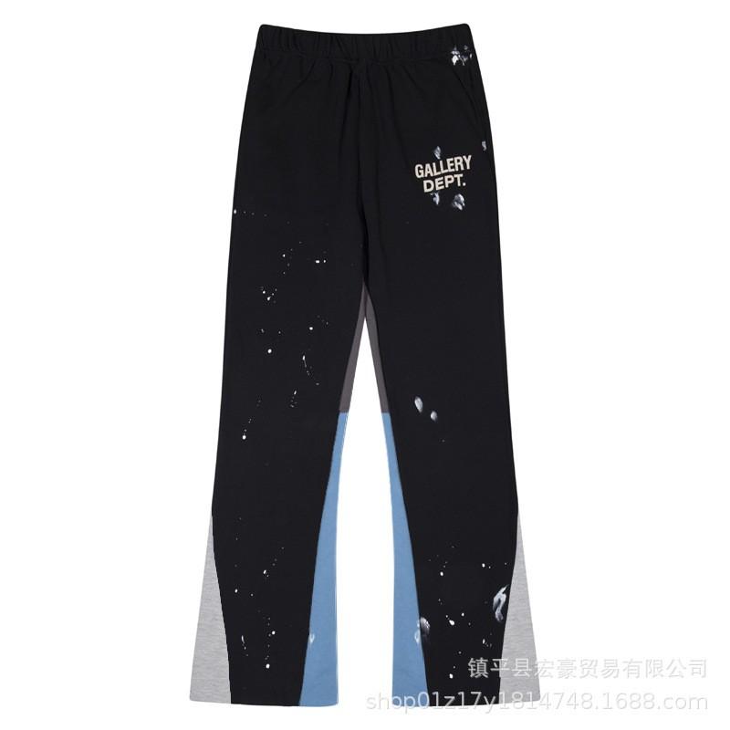 Pantaloni Jogging A Zampa da Uomo Autunnali in Cotone con Coulisse e Stampa a Schizzi d'Inchiostro Pantaloni Casual High Street