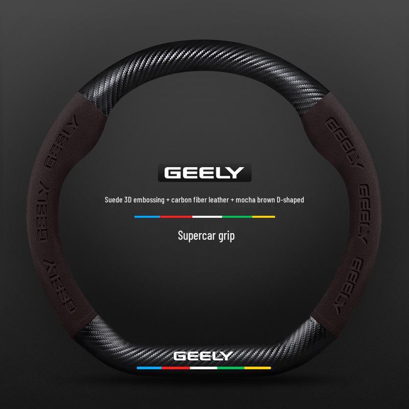 Geely Steering Wheel Cover for Emgrand GSL, Boyue X, Xingrui L, New Binyue, Vision X6i.
