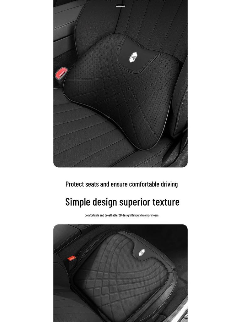 Compatible with Zhijie S7/R7/Xiangjie S9 car headrests, lumbar supports, and seat cushions; all-season, comfy, breathable interior leather.