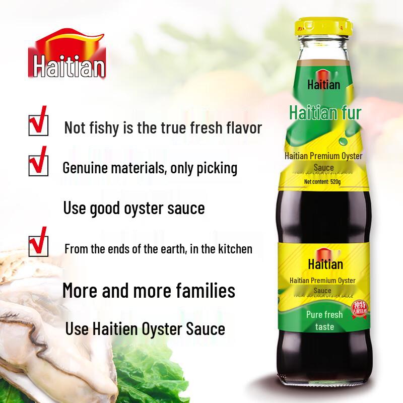 Haday Premium Oyster Sauce