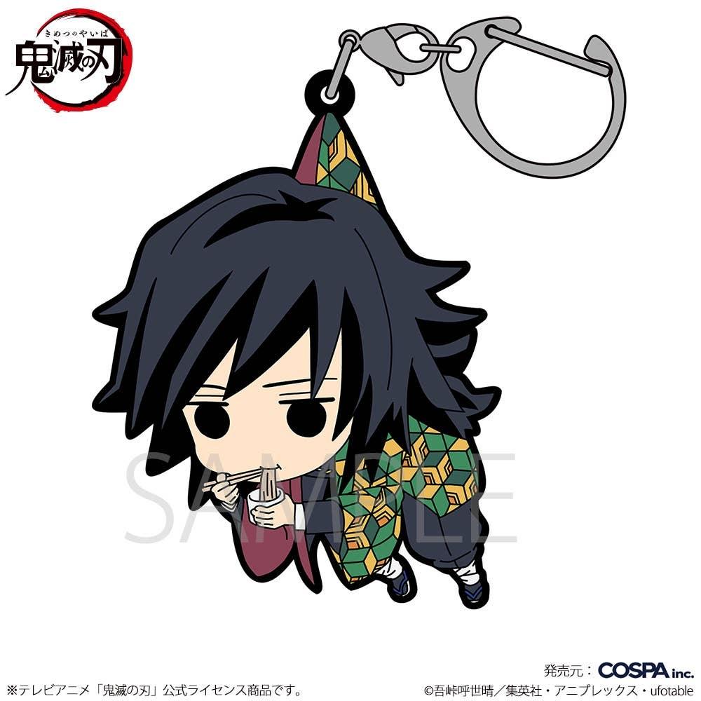 

Demon Slayer Anime Giyu Tomioka Tsumamare Soba Ver.