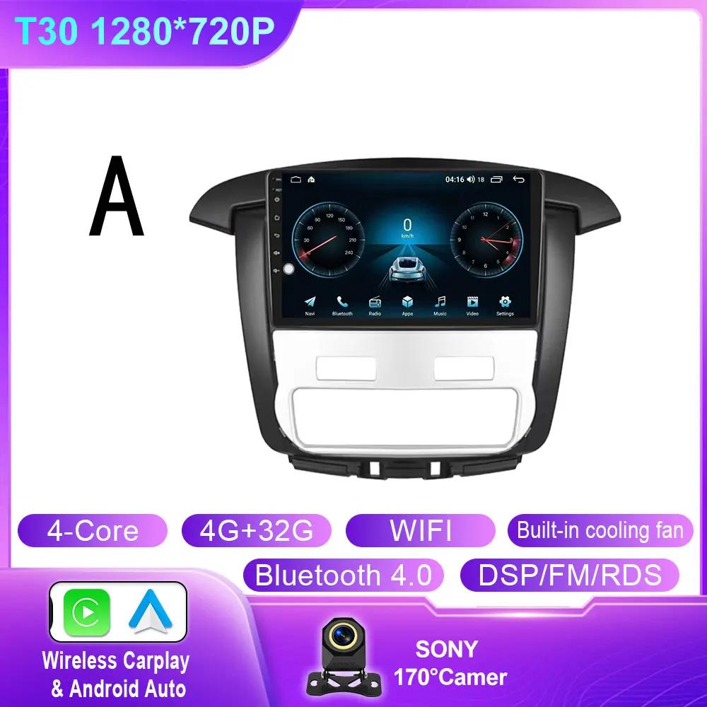 Android 14 Car Radio Stereo For Toyota Innvoa 2008 -2014 Auto GPS Navigation Head Unit 4G WIFI BT QLED Screen Multimedia Player