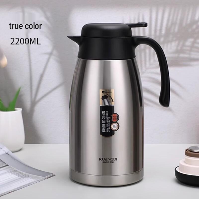 DKADI Stainless Steel Insulated Tea & Coffee Pot