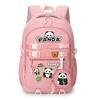 Panda Huahua 2025 New Cute Children's Schoolbag Cross-border Large-capacity Primary and Secondary School Students Lightweight Spine Protection