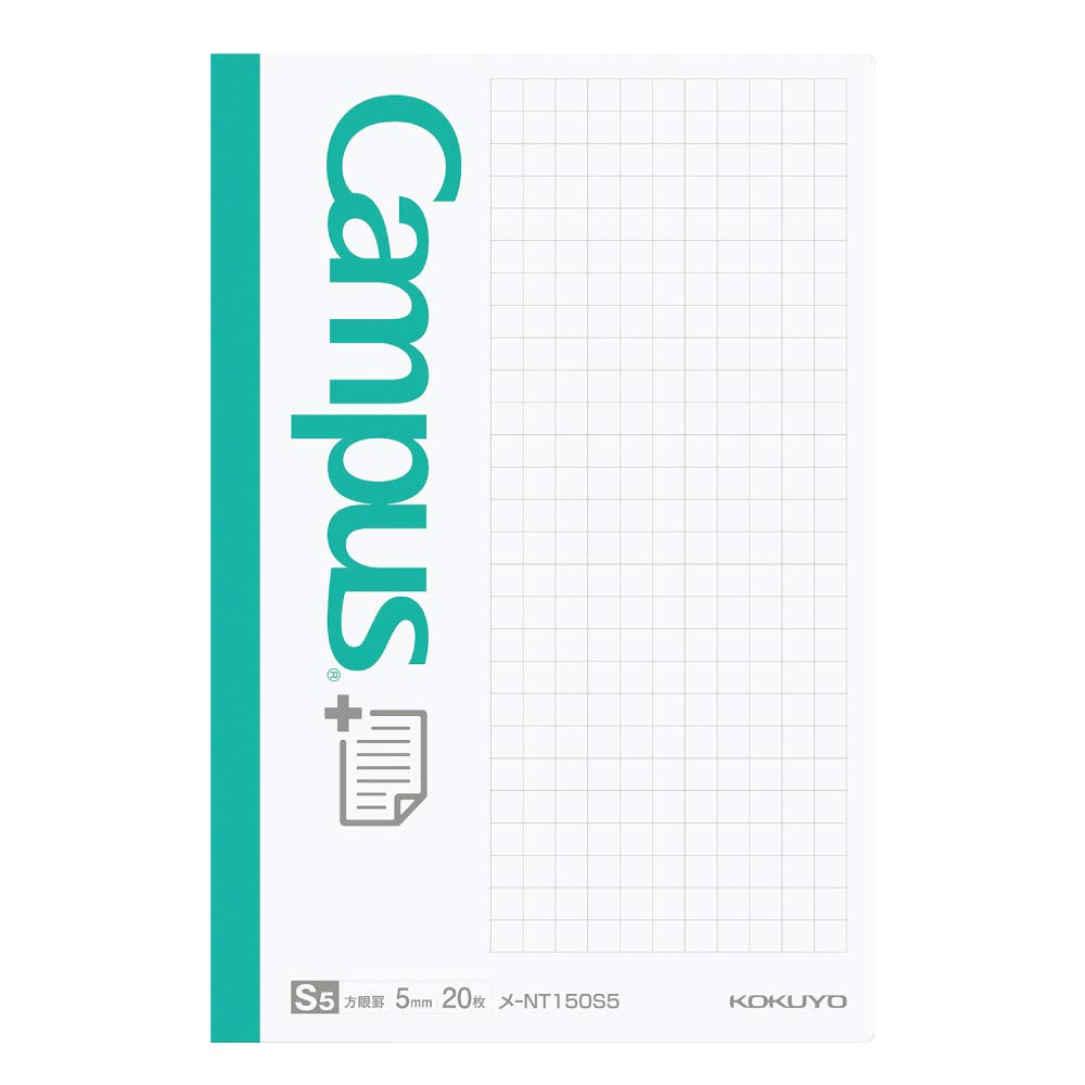 

KOKUYO Campus Sticky Notebook Sticky Graph Ruler Set of 2 Me-NT150S5X2SET