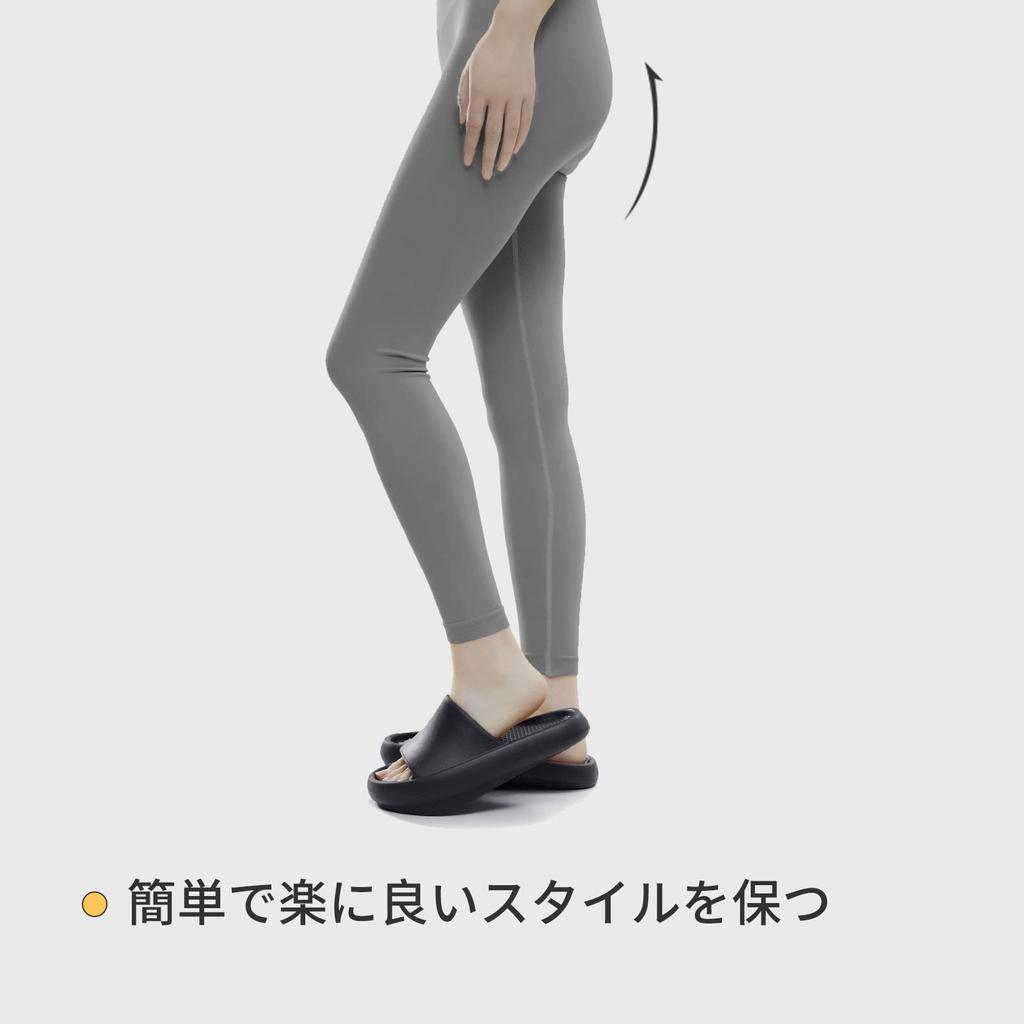 utune Slimming Indoor Healthy Thick Good Odor Sizes cm Women's Slippers, Sandals, Washable, Non-Slip, Sole, Inclined, Posture, Antibacterial,