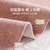 5A Antibacterial Brushed Thermal Underwear Set Wool Silk Base Layer Men Women Fall Winter