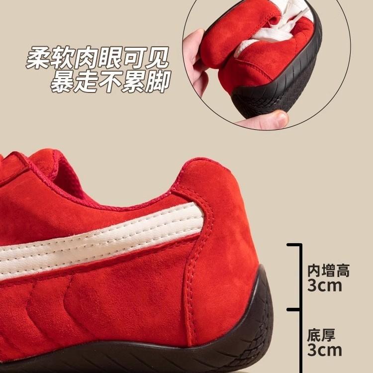 Lusi has the same inner height-increasing German training shoes for women's summer new retro red racing shoes versatile flat-bottomed casual F