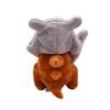Cubone Plush Toy Kola Doll All Star Collection Cartoon Activity Stuffed designed for Birth Date Present 6.9 Inch Gentle Plushies Cartoon Character