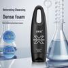 BOSSDUN Men's Blackhead Removing Scrub Facial Cleanser