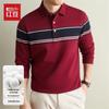Polo a maniche lunghe da uomo Hodo in misto cotone