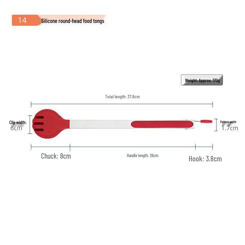 ZISIZ Silicone Round Head Food Tongs
