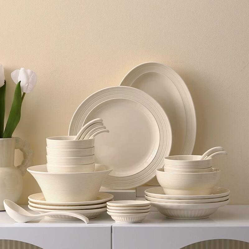 Minimalist Ceramic Large Serving Plate
